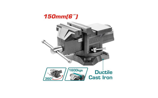 [16577] PRENSA DE BANCO 6" CON BASE GIRATORIA CAPACIDAD DE SUJECION 1600 KGS TOTAL (THT6166)