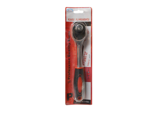 [10120] RACHE INDIVIDUAL 1/2 CABEZA DE PERA C/V MANGO CAUCHO (HT70071)